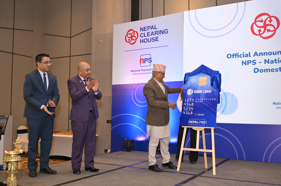 एनपीएस-एनसीएस र नेपालपे कार्डको पूर्वाधार तयार, अब नेपालीकै आफ्नै डिजिटल भुक्तानी